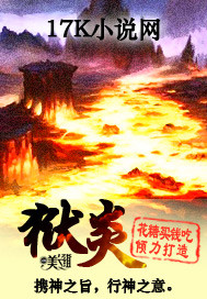 不要和陌生人说话电视剧