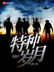 主人我错了请把它关掉角色介绍