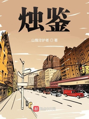 剑婢