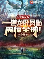 柬埔寨雏妓