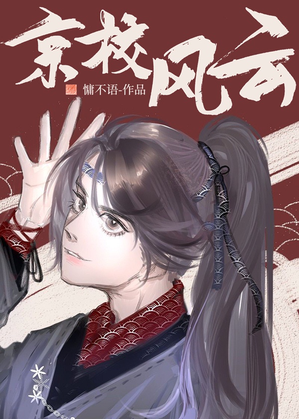 中国美女xxxxⅹxxx
