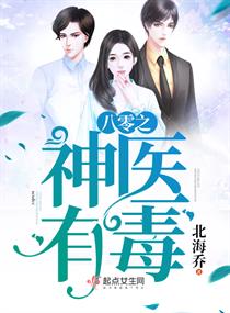 少年啊bgm全文在线阅读免费