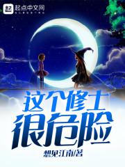 嗯啊不要了啊