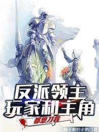 一路惊心