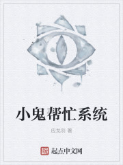 梦见逃跑后面有人追