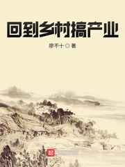 香蕉毛片a