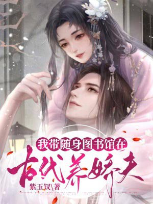 丝袜护士强制脚足取精