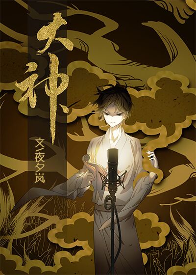 小谢尔顿第一季百度云