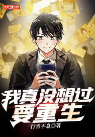 横恋人母视频在线观看