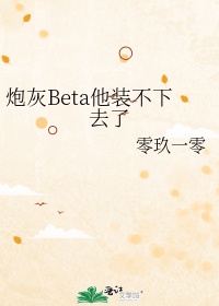 可不可以不日本在线看免费
