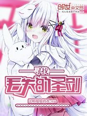 蚂蚁上树是什么服务