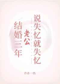二次元动漫人物打扑克