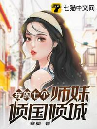 嫩草精产一二三产区