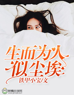韩漫偷窥者第二季