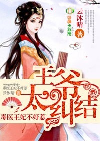 锁侠