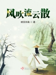美女与性