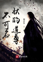 江户四十八手