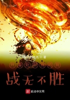 国产精品亚洲αv天堂