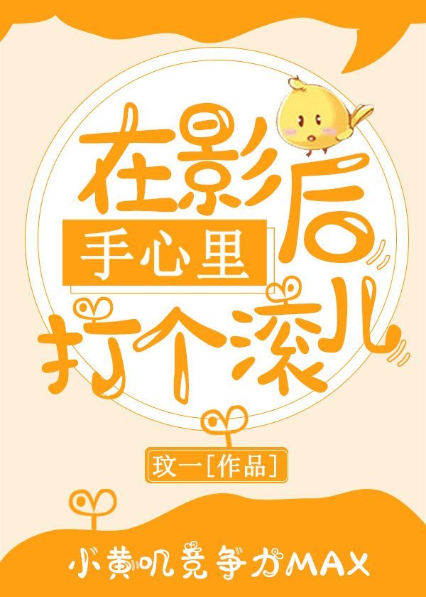 亲嘴伸进内衣揉胸口激烈视频