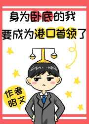 辣文阅读