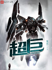 epic永劫无间