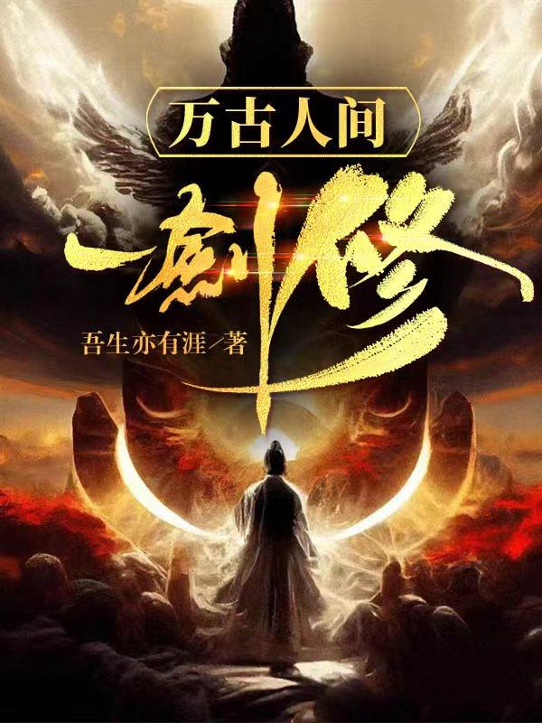 一级毛片一级毛片