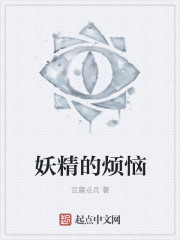 妈妈的职业3在观有限中字
