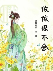 亚洲综合色在线
