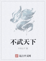 酷书