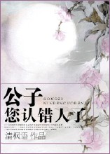 一个人看的www视频免费
