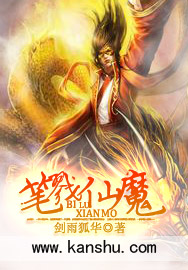 青苹果私人影院