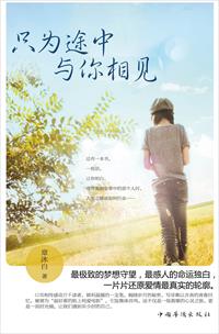 嗯啊不要了啊