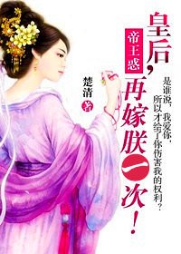 戏鬼神