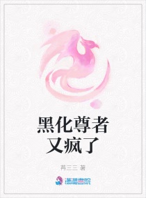 趣拍