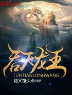 幻世之刺客传说