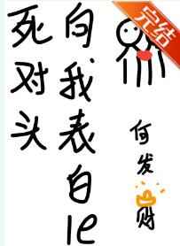 哥哥嗯嗯