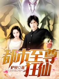 东北农村大炕乱情