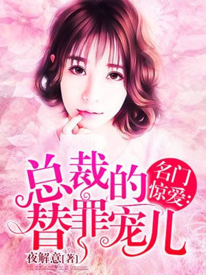 重生之娇女村妞