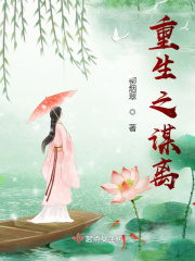奇趣角手机版
