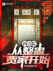 四十 五十路息子在线观看