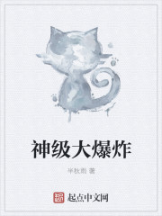 偷窥在线观看
