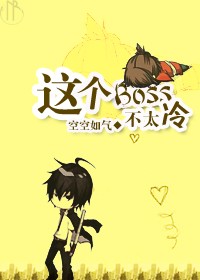 h文一对一