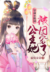 烟火热恋
