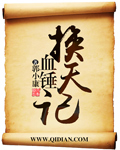 哥哥嗯嗯
