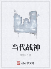 最新一本道 久久
