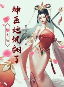 神马少女午夜理论