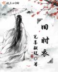 东方景影库在线观看