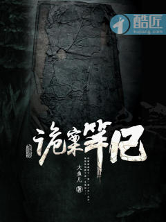 万古神帝吧免费