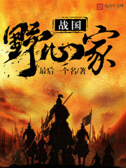 上下消化道的分界线