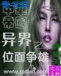 2024日韩理论片在线观看